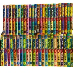 2025年最新】頭文字d 全巻の人気アイテム - メルカリ