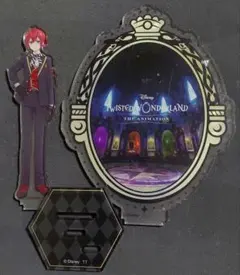 ツイステッドワンダーランド リドル アクリルスタンド