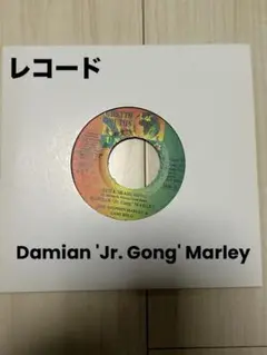 Damian 'Jr. Gong' Marley Still Searching
