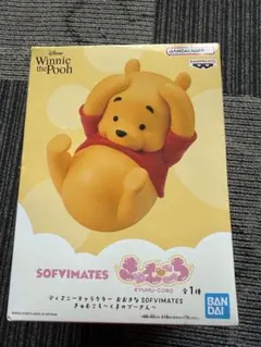Fluffy Puffy Pooh ディズニー フラッフィーパフィー プーさん - メルカリ