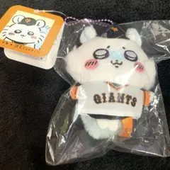 ちいかわ　読売ジャイアンツ　マスコット　モモンガ