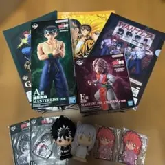 一番くじ　幽遊白書　A賞 E賞 下位賞　セット