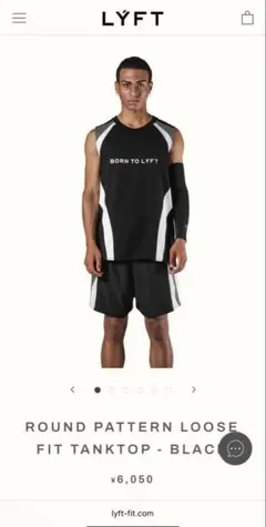 LYFT BORN TO LYFT タンクトップ