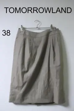 TOMORROWLAND REGGIANI ベージュ パンツ セットアップ 38 TOMORROWLAND REGGIANI ベージュ パンツ セットアップ 38