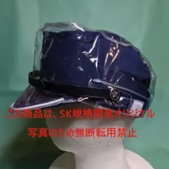 【30点】ワッペン　活動帽　サバゲー　ミリタリー　階級章風　個人装備　警察グッズ 活動帽 階級章風 巡査部長 サバゲー ミリタリー 制服 警察グッズ