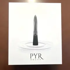 リンクス PYR-BRUSH パイラブラッシュ 美顔器 定価74,800円 公式】PYR-BRUSH パイラブラッシュ（パイラブラッシュセラム付） ｜PYR