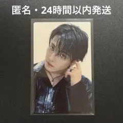 2026年最新】ateez トレカ ホンジュンの人気アイテム - メルカリ