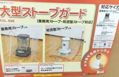 Item thumbnail for item 9b70505b-85b5-4a8b-9335-64a27e808a4d