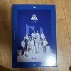 [限定品]INI produce101 season2 11 人の軌跡