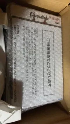 ヒロアカ GIGO当選品 Grandista オールマイト フィギュア ブロンズ