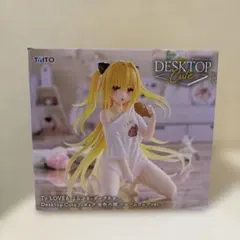 ToLOVEるダークネス 金色の闇 ヤミ フィギュア ルームウェアver
