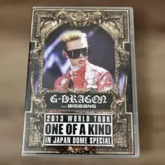 g-dragon ミュージック