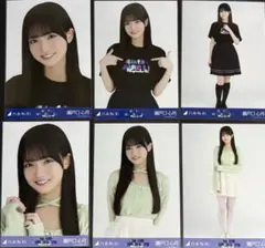 乃木坂46 瀬戸口心月 生写真 シャーリングワンピ コンプ - メルカリ