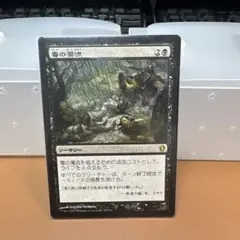 ロウアワ様 リクエスト 3点 まとめ商品