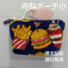 2026年最新】ラブラリーハンバーガーの人気アイテム - メルカリ