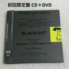 the brilliant green