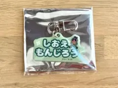 juka様 リクエスト 2点 まとめ商品