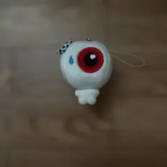 目玉おやじ ぬいぐるみマスコット キーホルダーのサムネイル