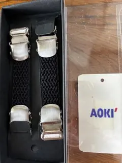 Item thumbnail for item 0484a880-cb7b-4f64-888a-29a4b2a7a352