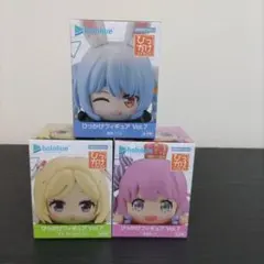 ホロライブ ひっかけフィギュア Vol.7 3体セット