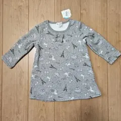 Item thumbnail for item d1850a35-4b66-45ac-9e84-622faed79889