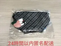 2026年最新】familiar レディース ショルダーバッグの人気アイテム