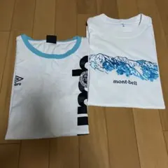 2枚セット モンベル アンブロ キッズ Tシャツ 160㎝