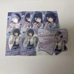 そら様 リクエスト 2点 まとめ商品