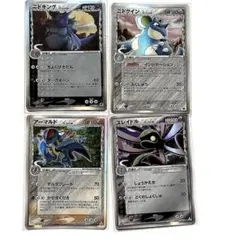 ポケモンカード ガラガラ δ-デルタ種 058/086 - メルカリ
