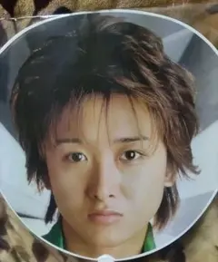 未開封レア嵐大野智初期うちわ