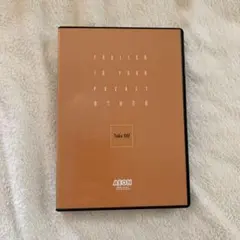 AEON Take Off 構文練習帳
