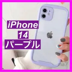 iphoneケース iphone14 クリア 流行り l 透明 シンプル 14