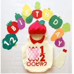 もか様　ロンパース&帽子セット キューピーハーフバースデー