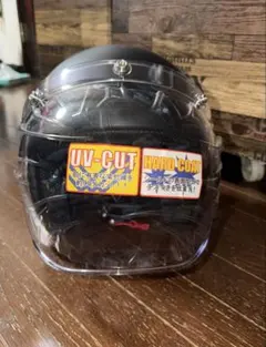 フレイムパターン ジェットヘルメット ブラック/ゴールド カーボン