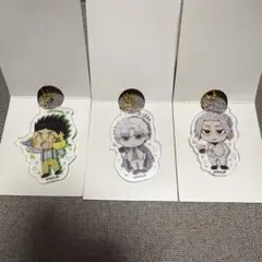 SAKAMOTO DAYS チャーム