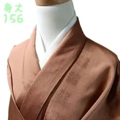 K110 単衣 お召し物 着丈156cm 着物 色無地