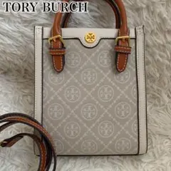 未使用級✨トリーバーチ Tモノグラム 2way トートバッグ ミニ クロスボディ