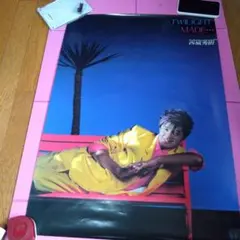 2025年最新】西城秀樹 TWILIGHT MADEの人気アイテム - メルカリ