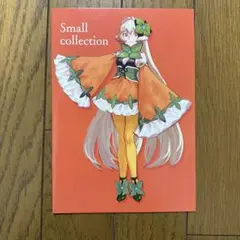 イラスト集