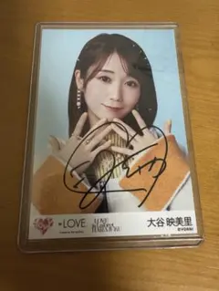 2026年最新】大谷映美里 直筆の人気アイテム - メルカリ