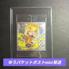 ワンピース 大海賊シールウエハース LOG.13 サンジパラレル