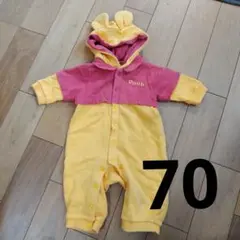 プーさん フード付きロンパース 70