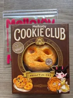 Mellojoy メロジョイ クッキークラブ スウィーティハート - メルカリ