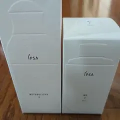 2026年最新】イプサレフィルの人気アイテム - メルカリ