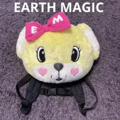EARTHMAGIC マフィーちゃんのぬいぐるみリュック EMのサムネイル