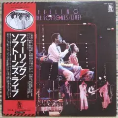 フィーリング/ソフトーンズ・ライブ VIP-6467