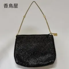 2026年最新】香鳥屋 バッグの人気アイテム - メルカリ