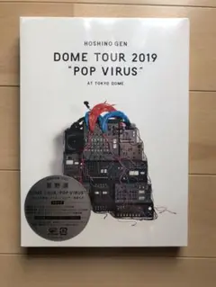 2025年最新】dome tour “pop virus” at tokyo dome（dvd初回限定