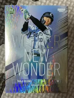 BBM 2026 小島大河 ルーキーカード NEW WONDER - メルカリ