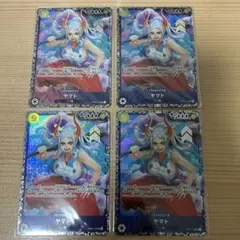 ワンピースカード ヤマト フラッグシップバトル プロモ 未開封 4枚
